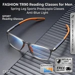 Anti Blue Light Reading Glasses TR90 Sport Unisex +1.0 To +4.0 Optical. Fixed Price $11.99.