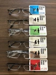 Dr Dean Edell Titanium Reading Glasses Half Frame Spring Hinges Ultralight Nice. Fixed Price $13.99.