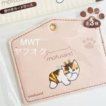 1647011 Windowed Card Case Hachi Cat Mofu Sand Seria Ladies Fashion Shark. Fixed Price $24.04.