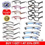 Reading Glasses Hd Spring Classic Reader Unisex Women Style Bulk Anti Blue. Fixed Price $24.69.
