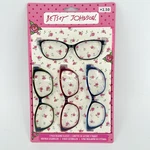 Betsey Johnson 4 Pack Reading Glasses Readers +2.50 New. Fixed Price $34.16.