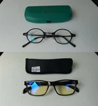 Lot Of 2 - Assorted Optical Frame Eyeglasses Black Full Rim. Fixed Price $18.99.