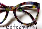 Betsey Johnson Large Cateye Readers Women Reading Glasses +1.50 Multi Color. Fixed Price $15.99.