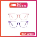 Kuguaok 2 Pack Kids Blue Light Blocking Glasses, Boys Girls Computer Gaming Tv. Fixed Price $21.00.
