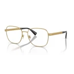 Reading Glasses Versace 1290 1002 Gold 56 17 145 + Hoya Lens. Fixed Price $206.26.