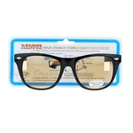 Anti-reflective Glare/blue Rays Computer Glasses Uv Vision Protection. Fixed Price $12.95.