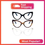 Mmoww Cat Eye Reading Glasses For Women Fashion Cute Readers Blue Light Blocking. Fixed Price $18.31.