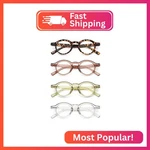 Kokobin 4-PACK Small Round Reading Glasses Comfortable Readers Colored Stylish. Fixed Price $23.80.