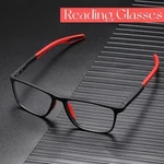 Men TR90 Anti-blue Square Reading Glasses Sport Lightweight Hot. Fixed Price $9.80.