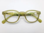 Kerecsen Unisex Oval Reading Glasses +1.25 Green Spring Hinges Modern Matte. Fixed Price $12.95.