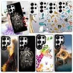 Phone Case Stylish Animal Print Hard Cover For Samsung S25 S24 S23 S22 S26 Ultra. Fixed Price $9.98.