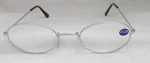Cheetah Unisex Reading Glasses J002. Fixed Price $6.00.