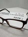 Foster Grant Eyeglasses Frames LO0918 52 17 145 7163B. Fixed Price $14.97.