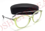 Oakley Bmng OX8150-0655 Green Frames Reading Glasses/bifocal/progressive Lenses. Fixed Price $199.00.
