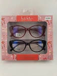 Nicole Miller New York Designer Reading Glasses 2.00 Plus Blue Light.... Fixed Price $31.99.