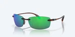 Costa Del Mar Sunglasses Ballast Tortoise / Green Mirror Polarized 580P Plastic. Fixed Price $139.99.