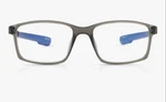 Sportex Men +1.25 E4200 Blue Light Reading Glasses,flexible, Durable (T-47). Fixed Price $38.99.