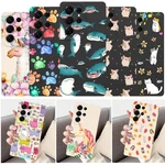 Animals Print Tpu Cover For Samsung Galaxy S24 Fe S26 S25 A36 A16 A35 Phone Case. Fixed Price $9.26.
