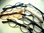 John Lennon Reading Glasses 1.25 - 4.00 Super Thin & Lightweight Flexible R268. Fixed Price $5.45.