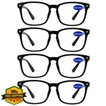 Wemootants 4 Packs Blue Light Blocking Reading Glasses Women 1.0 1.25 1.5 1.7.... Fixed Price $34.99.