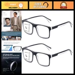 Missfive 2-PACK Light Multifocus Progressive Reading Glasses Men, Blue Blo. Fixed Price $39.59.
