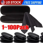 New Clam Shell Hard Eyeglasses Pu Case Black W/microfiber Cleaning Cloth. Fixed Price $43.69.