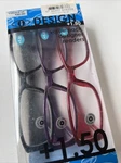O 3 Pack Value Designer Readers +1.50 Black Purple Red. Fixed Price $13.89.