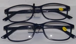 Lot 1.75 Magnification Cheetah Reader Plastic Eyewear Reading Glasses X. Fixed Price $20.00.
