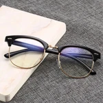 Blue Light Blocking Sunglasses Computer Gaming Protection Eyewear. Fixed Price $16.95.