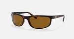 Ray-ban RB2027 650833 Havana Brown Rectangle Unisex Sunglasses. Fixed Price $53.99.