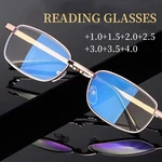 Metal Reading Glasses Anti Blue Light Frame Women High-definition Presb. Fixed Price $15.48.