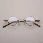 John Lennon Retro Classic Round 34MM Bronze Eyeglasses Metal Frames. Fixed Price $28.99.