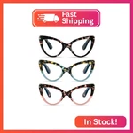 Mmoww Cat Eye Reading Glasses For Women Fashion Cute Blue Light Blocking Readers. Fixed Price $18.31.