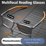 Multifocal Progressive Transition Photochromic Reading Glasses Anti-blue. Fixed Price $19.99.