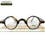 Miasto Small Mini Round Reading Glasses Premium Spring HINGE+1.75 (brown) Taiwan. Fixed Price $29.95.