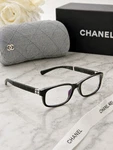 Chanel 3193 C.501 Eyeglass Frames Black Denim Silver W/case Box & Papers. Fixed Price $199.99.