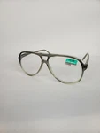 Lipopsun Eyewear Unisex Reading Glasses +1.25 Gray #KS297R. Fixed Price $6.60.
