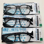 "3 Pair" Foster Grant Blue Light 1.75 Kennedy Blk/tor Blaf Reading Glasses. Fixed Price $21.95.