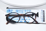 New! Foster Grant Parker Tortoise Blue Light Anti-fog +2.00 Readers Soft Case. Fixed Price $15.00.