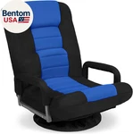 Swivel Gaming Chair 360 Degree Multipurpose Floor Rocker For Tv, Reading,. Fixed Price $144.86.