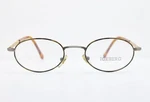 Iceberg Ig 01 Glasses Frame Vintage Made Italy 80S Oval Eyewear. Fixed Price $87.04.