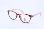 Indi KG6002 Pink-confetti Cat Girls Full Rim 44-17-125 Eyeglasses Frames. Fixed Price $23.95.