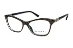 Bvlgari 4093-B 5326 Butterfly Crystal Top Glitter Gold Size 51/16/140 Eyeglasses. Fixed Price $267.00.