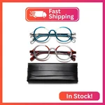 Ytdbns Retro Round Reading Glasses For And Women, Stylish Color Frame Design. Fixed Price $25.17.