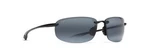 Maui Jim Hookipa Gloss Black Frame Polarized Grey Gray Lens Sunglasses 407-02. Fixed Price $107.10.