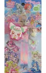 Precure Miracle Eye Strap Kimi To Idol Movie Collectible Accessory. Fixed Price $51.91.