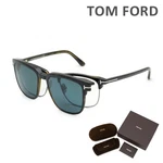 0064 Tom Ford Clip On Sunglasses Frame FT5683 B V 052 Men. Fixed Price $480.41.