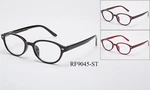 Classic Retro Reading Glasses Spring Hinged Reader Simple Light Weight Slim. Fixed Price $22.95.