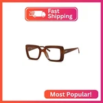Eyekepper Square Design Reading Glasses For Women Stylish Readers - Brown +0.50. Fixed Price $26.71.