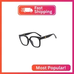 Shiratori Blue Light Blocking Glasses Rectangle Chic Preppy Look Multicolor Fram. Fixed Price $12.83.